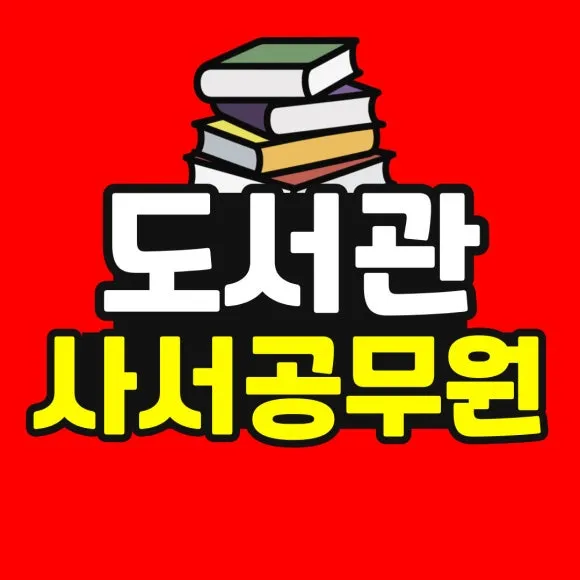 %EC%86%8C%EB%B0%A9_%EB%B3%B5%EC%82%AC%EB%B3%B8-_49_-001.jpg?type=w580