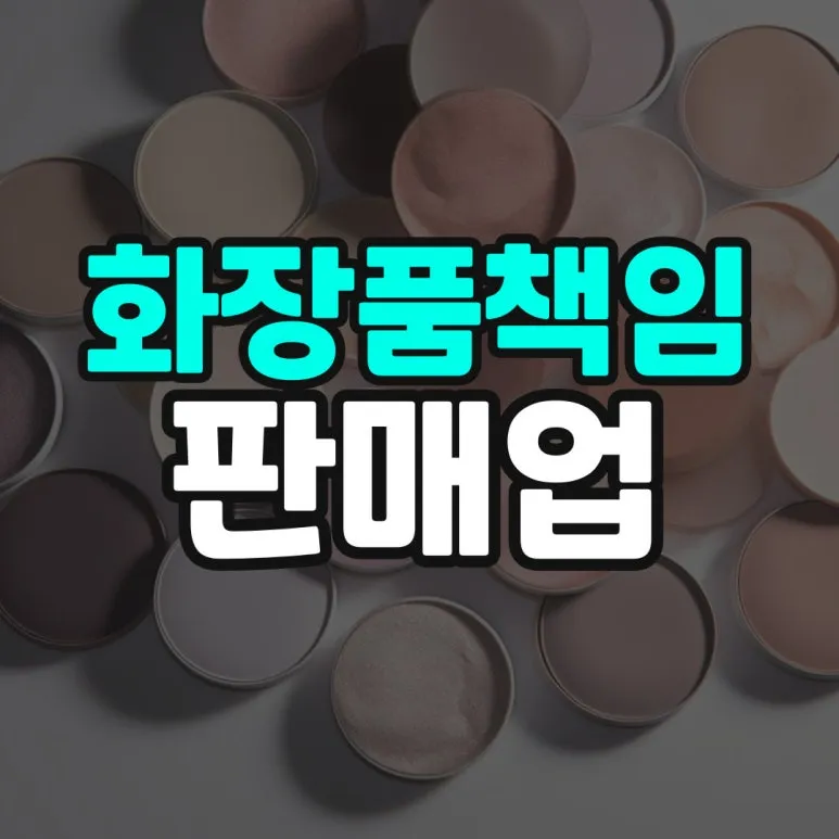 %EC%86%8C%EB%B0%A9_%EB%B3%B5%EC%82%AC%EB%B3%B8-_53_-001.jpg?type=w773