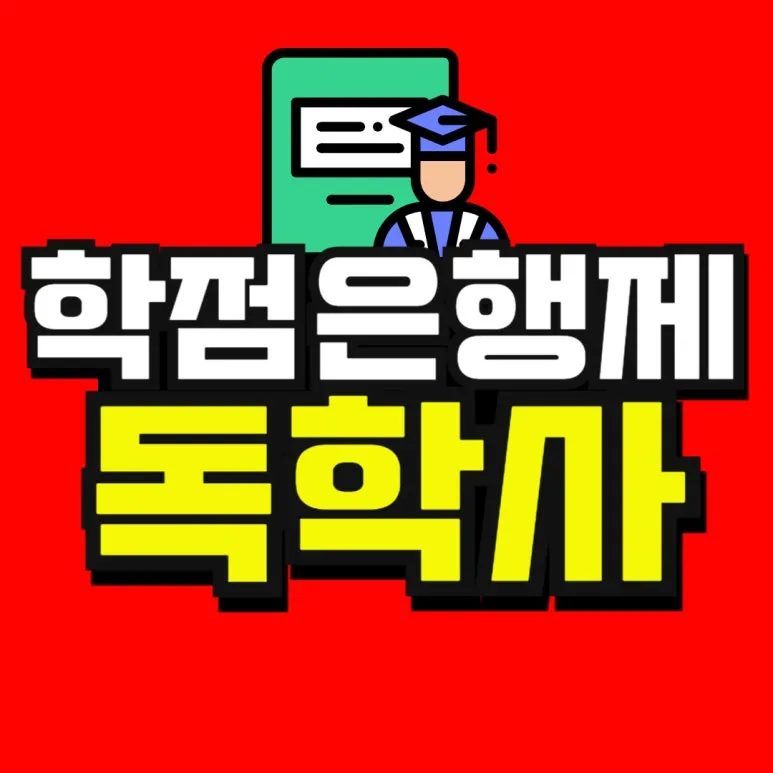 %EC%86%8C%EB%B0%A9_%EB%B3%B5%EC%82%AC%EB%B3%B8_(53)-001.jpg?type=w773