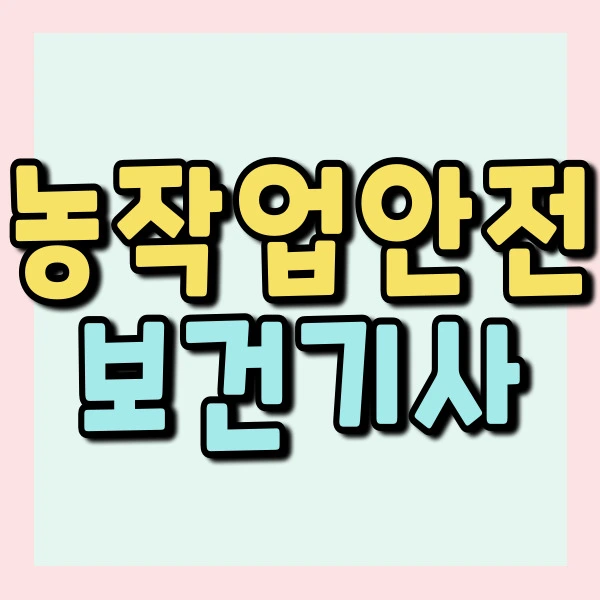 %EC%A0%9C%EB%AA%A9%EC%9D%84-%EC%9E%85%EB%A0%A5%ED%95%B4%EC%A3%BC%EC%84%B8%EC%9A%94.-001.jpg?type=w2