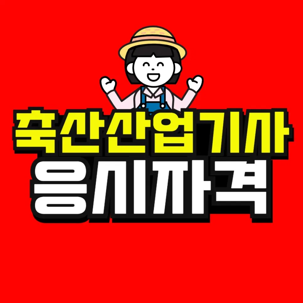 %EC%86%8C%EB%B0%A9_%EB%B3%B5%EC%82%AC%EB%B3%B8_(51)-001.jpg?type=w966