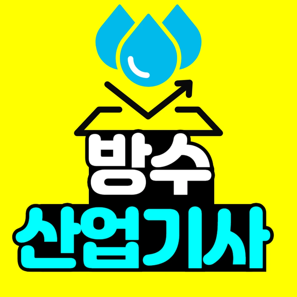 %EC%A0%9C%EB%AA%A9%EC%9D%84_%EC%9E%85%EB%A0%A5%ED%95%B4%EC%A3%BC%EC%84%B8%EC%9A%94_-001.png?type=w966