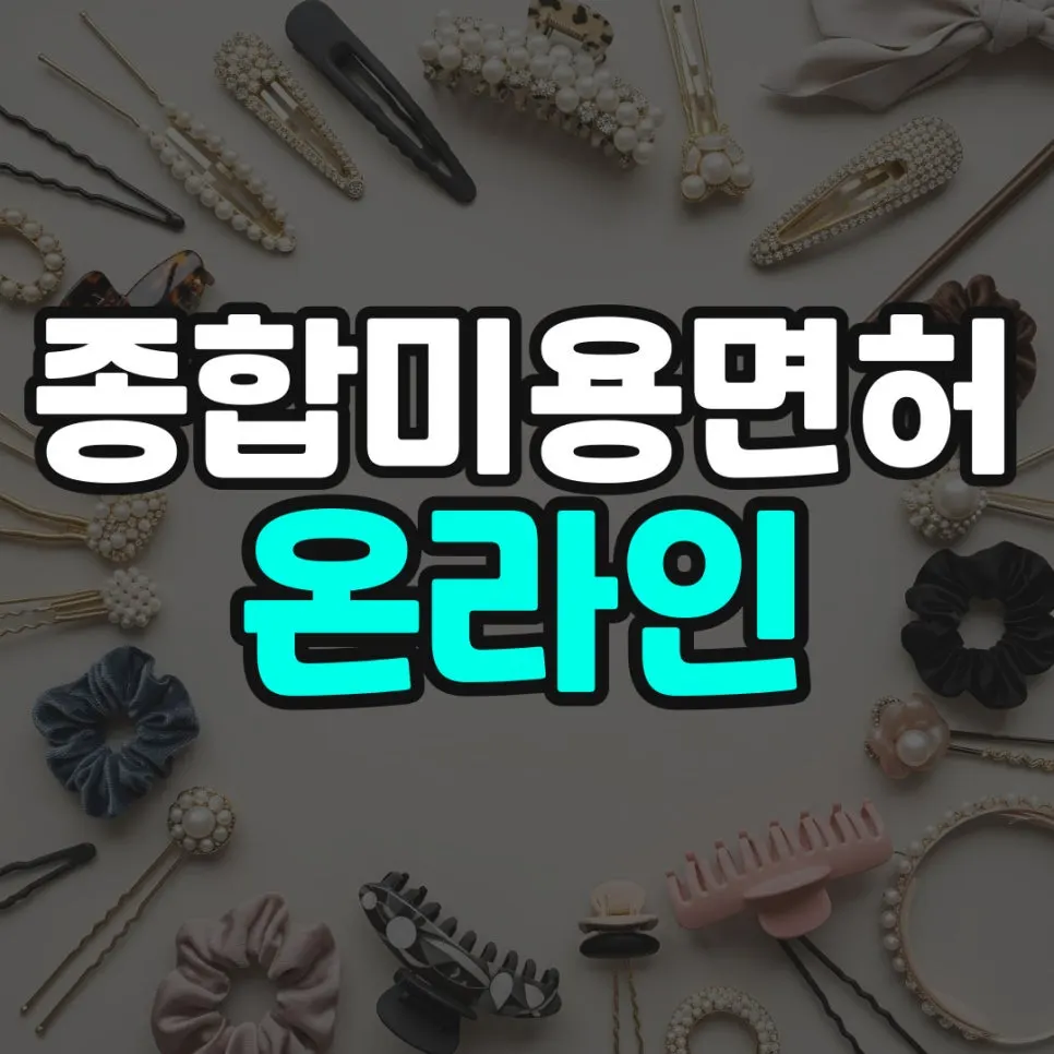 %EC%86%8C%EB%B0%A9_%EB%B3%B5%EC%82%AC%EB%B3%B8-_53_-001.jpg?type=w966