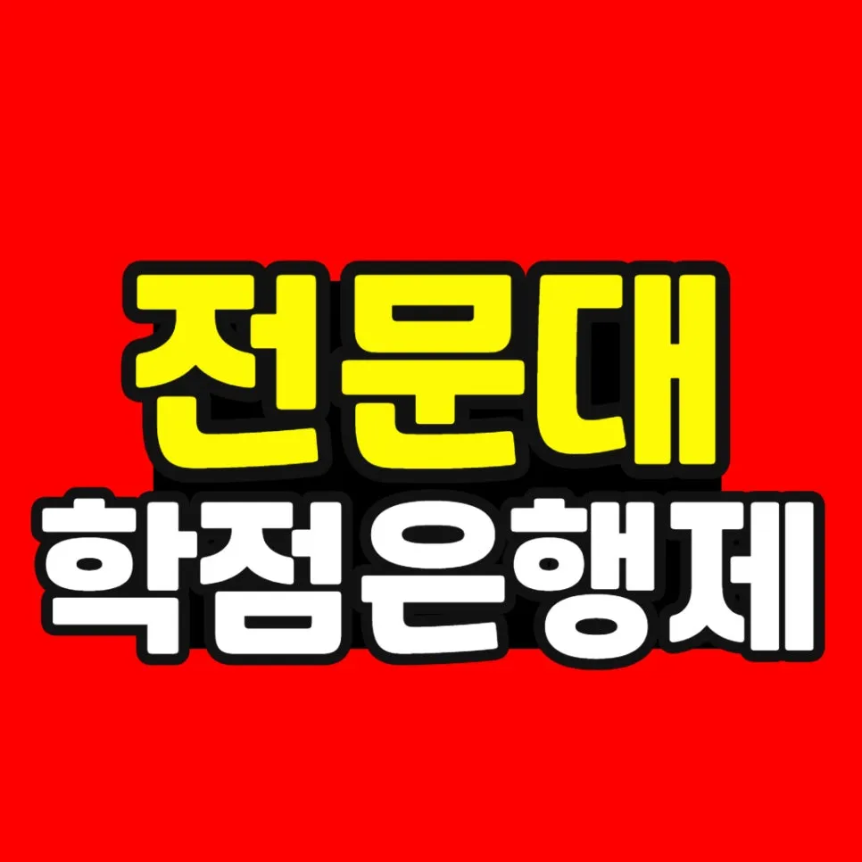 %EC%86%8C%EB%B0%A9_%EB%B3%B5%EC%82%AC%EB%B3%B8_(51)-001.jpg?type=w966