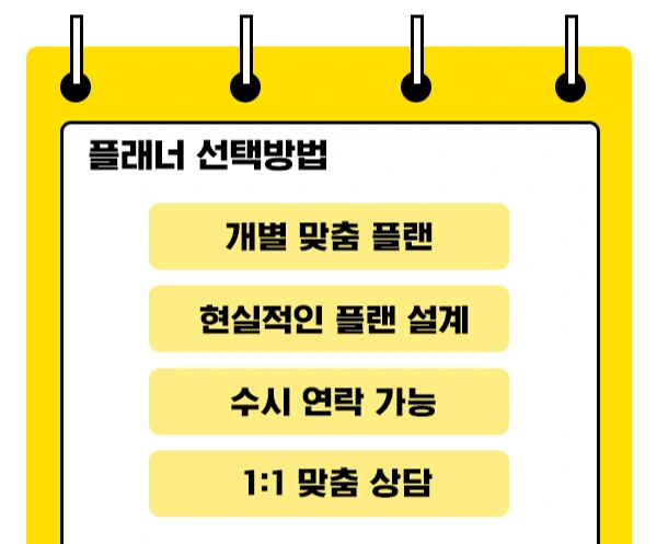 %EC%A0%9C%EB%AA%A9_%EC%97%86%EC%9D%8C-1%E3%85%87F.jpg?type=w1