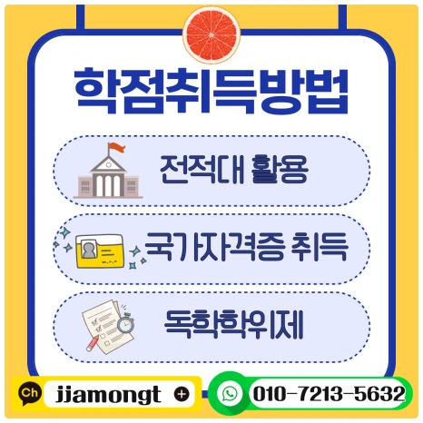 SE-af639f6a-ecda-4d4c-98fe-78a742af0b5c.png?type=w466