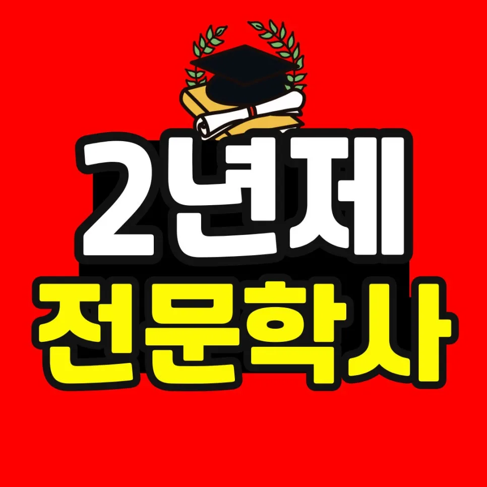 %EC%86%8C%EB%B0%A9_%EB%B3%B5%EC%82%AC%EB%B3%B8-_51_-001.jpg?type=w966