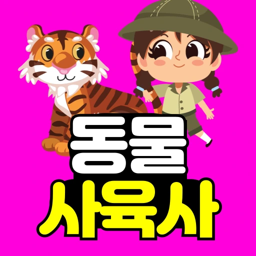 %EC%A0%9C%EB%AA%A9%EC%9D%84-%EC%9E%85%EB%A0%A5%ED%95%B4%EC%A3%BC%EC%84%B8%EC%9A%94_-001.png?type=w580