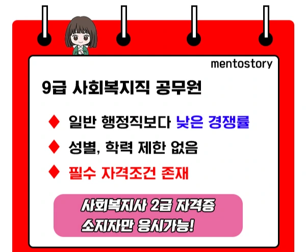 %EC%A0%9C%EB%AA%A9_%EC%97%86%EC%9D%8C-2.jpg?type=w1