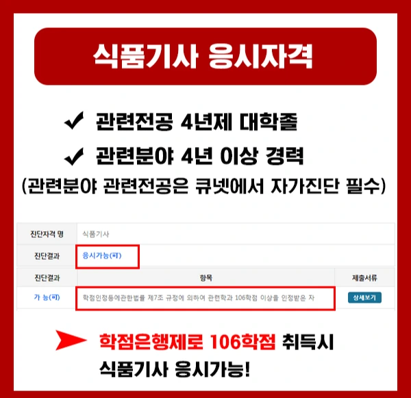 %EC%A0%9C%EB%AA%A9_%EC%97%86%EC%9D%8C-4.jpg?type=w1