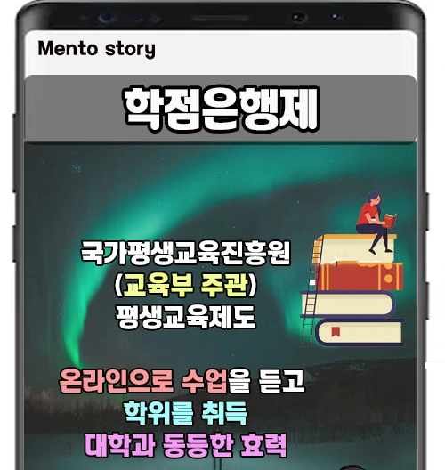 3.%ED%95%99%EC%9D%80%EC%A0%9C.jpg?type=w1