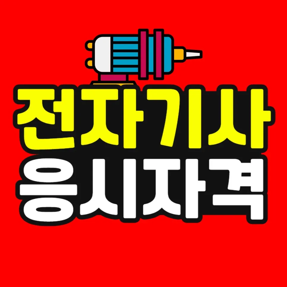 %EC%86%8C%EB%B0%A9_%EB%B3%B5%EC%82%AC%EB%B3%B8_(49)-001.jpg?type=w966