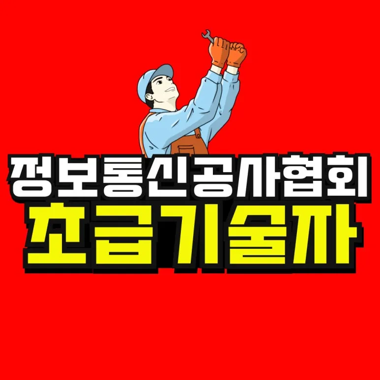 %EC%86%8C%EB%B0%A9_%EB%B3%B5%EC%82%AC%EB%B3%B8-_53_-001.jpg?type=w773