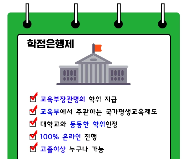 %EC%A0%9C%EB%AA%A9_%EC%97%86%EC%9D%8C-5.jpg?type=w1