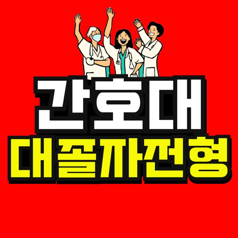 %EC%86%8C%EB%B0%A9_%EB%B3%B5%EC%82%AC%EB%B3%B8-_50_-001.jpg?type=w966