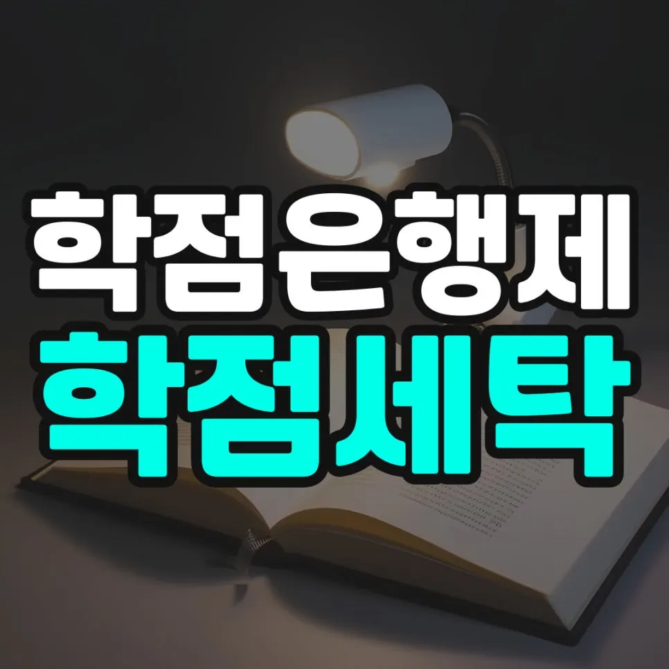 %EC%86%8C%EB%B0%A9_%EB%B3%B5%EC%82%AC%EB%B3%B8-_53_-001.jpg?type=w966