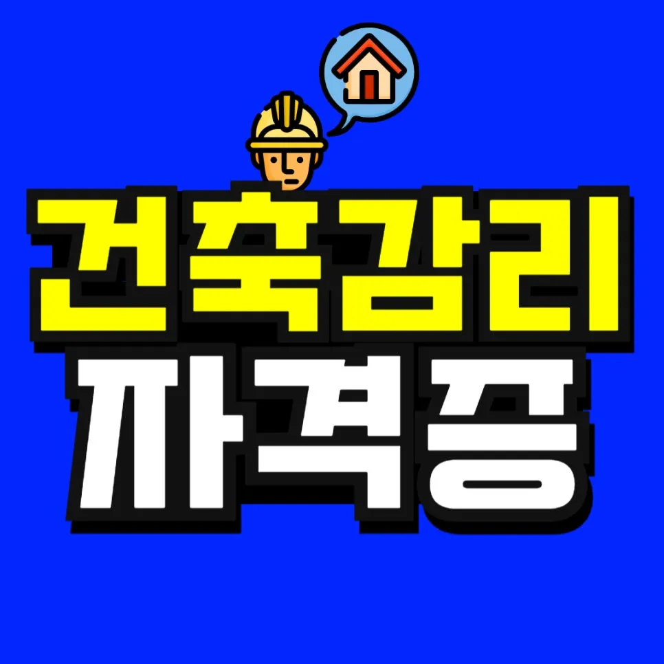 %EC%86%8C%EB%B0%A9_%EB%B3%B5%EC%82%AC%EB%B3%B8_(51)-001_(1).jpg?type=w966