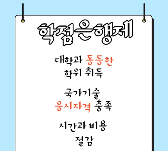 %EC%A0%9C%EB%AA%A9%EC%9D%84_%EC%9E%85%EB%A0%A5%ED%95%B4%EC%A3%BC%EC%84%B8%EC%9A%94._002.jpg?type=w1