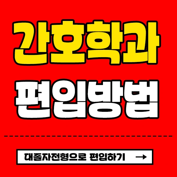 %EC%A0%9C%EB%AA%A9_%EC%97%86%EC%9D%8C-1.jpg?type=w1