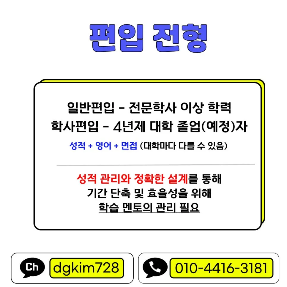 %ED%8E%B8%EC%9E%85.jpg?type=w966