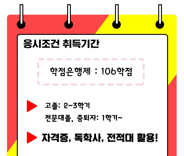 %EC%A0%9C%EB%AA%A9_%EC%97%86%EC%9D%8C-5.jpg?type=w1