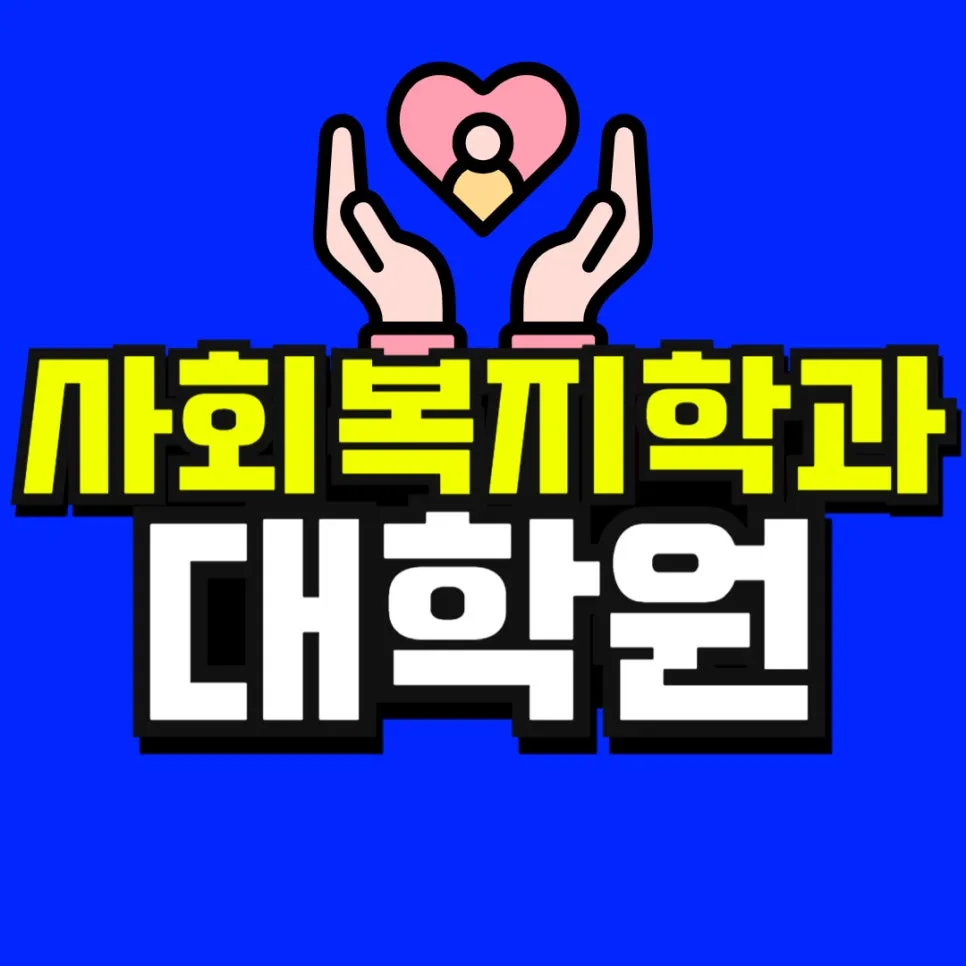 %EC%86%8C%EB%B0%A9_%EB%B3%B5%EC%82%AC%EB%B3%B8_(52)-001_(1).jpg?type=w966