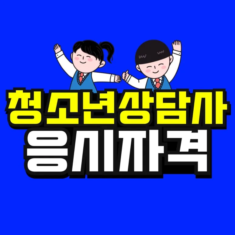 %EC%86%8C%EB%B0%A9_%EB%B3%B5%EC%82%AC%EB%B3%B8-_52_-001.jpg?type=w773