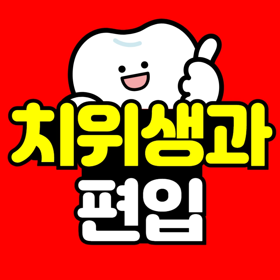 %EC%A0%9C%EB%AA%A9%EC%9D%84_%EC%9E%85%EB%A0%A5%ED%95%B4%EC%A3%BC%EC%84%B8%EC%9A%94_-001.png?type=w966