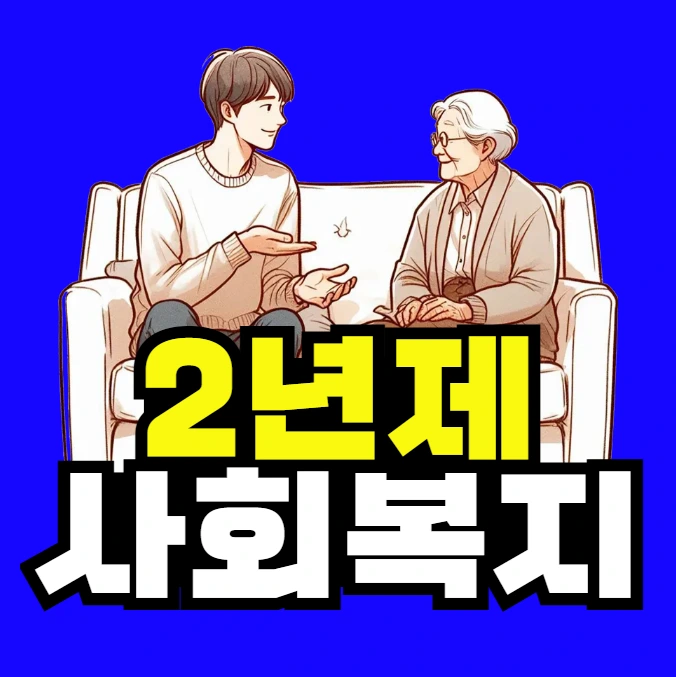 2025-08-13_16_47_43.png?type=w800