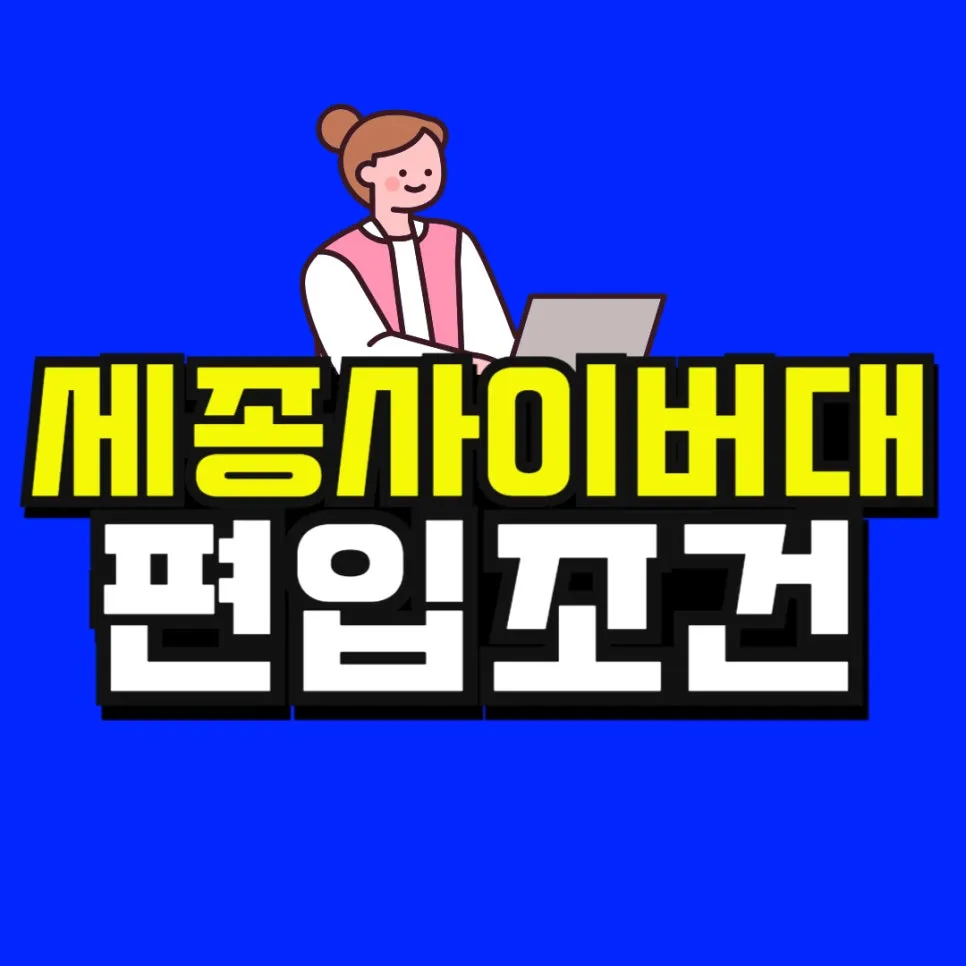 %EC%86%8C%EB%B0%A9_%EB%B3%B5%EC%82%AC%EB%B3%B8_(52)-001.jpg?type=w966