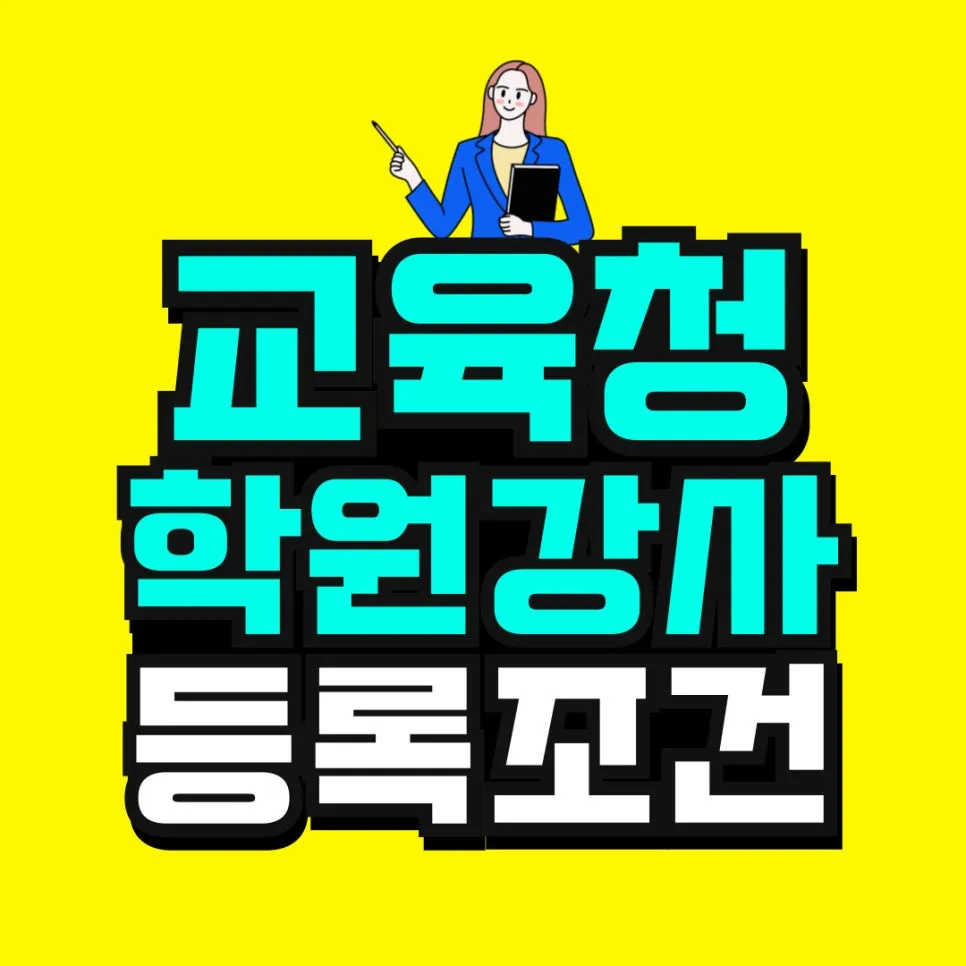 %EC%86%8C%EB%B0%A9_%EB%B3%B5%EC%82%AC%EB%B3%B8-_51_-001.jpg?type=w966