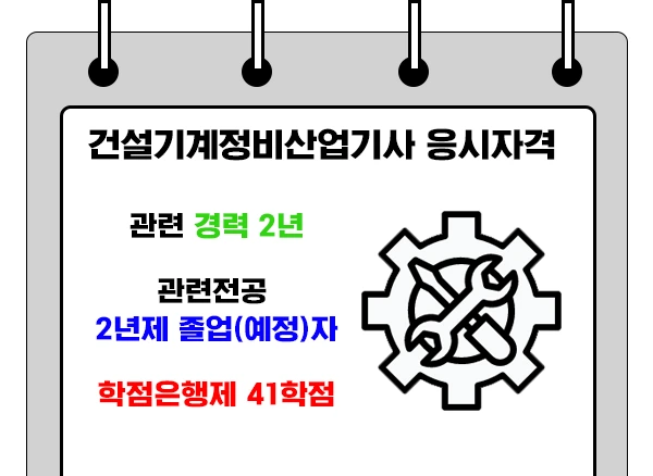 %EC%A0%9C%EB%AA%A9_%EC%97%86%EC%9D%8C-4.jpg?type=w1