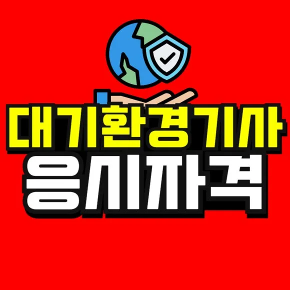 %EC%86%8C%EB%B0%A9_%EB%B3%B5%EC%82%AC%EB%B3%B8_(50)-001.jpg?type=w580