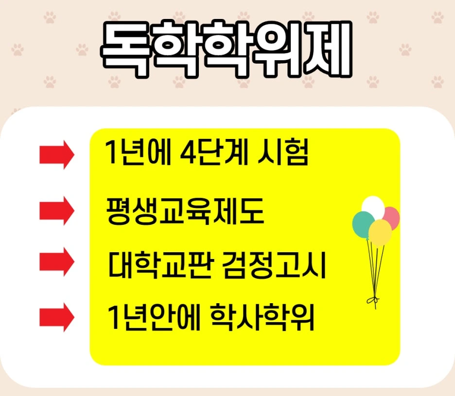 %EC%A0%9C%EB%AA%A9%EC%9D%84_%EC%9E%85%EB%A0%A5%ED%95%B4%EC%A3%BC%EC%84%B8%EC%9A%94._003.jpg?type=w1