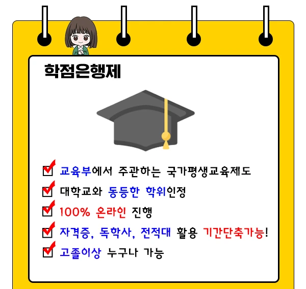 %EC%A0%9C%EB%AA%A9_%EC%97%86%EC%9D%8C-2.jpg?type=w1