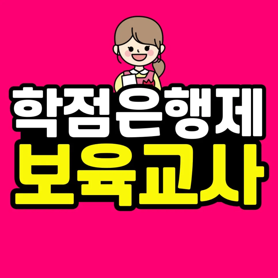 %EB%8F%84%ED%98%95_%EB%B3%B5%EC%82%AC%EB%B3%B8-001.jpg?type=w966