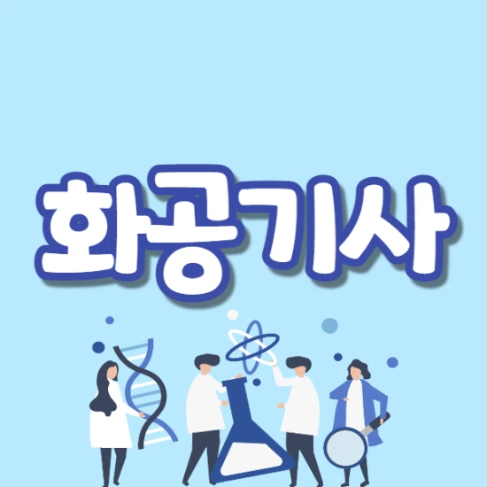 %EC%A0%9C%EB%AA%A9%EC%9D%84_%EC%9E%85%EB%A0%A5%ED%95%B4%EC%A3%BC%EC%84%B8%EC%9A%94._001.png?type=w2