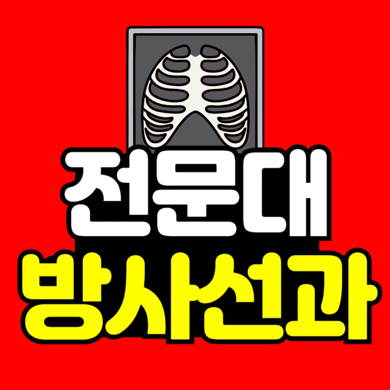 %EC%A0%9C%EB%AA%A9%EC%9D%84_%EC%9E%85%EB%A0%A5%ED%95%B4%EC%A3%BC%EC%84%B8%EC%9A%94_-001.png?type=w773