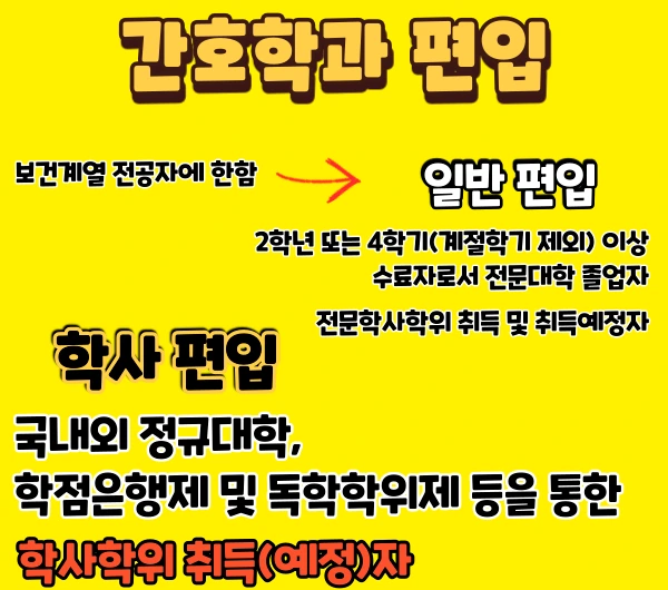 %EC%9D%B4%EB%AF%B8%EC%A7%80_3.png?type=w2