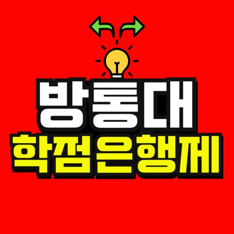 %EC%86%8C%EB%B0%A9_%EB%B3%B5%EC%82%AC%EB%B3%B8_(52)-001.jpg?type=w773