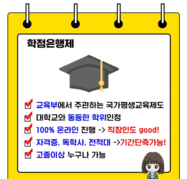 %EC%A0%9C%EB%AA%A9_%EC%97%86%EC%9D%8C-3.jpg?type=w1