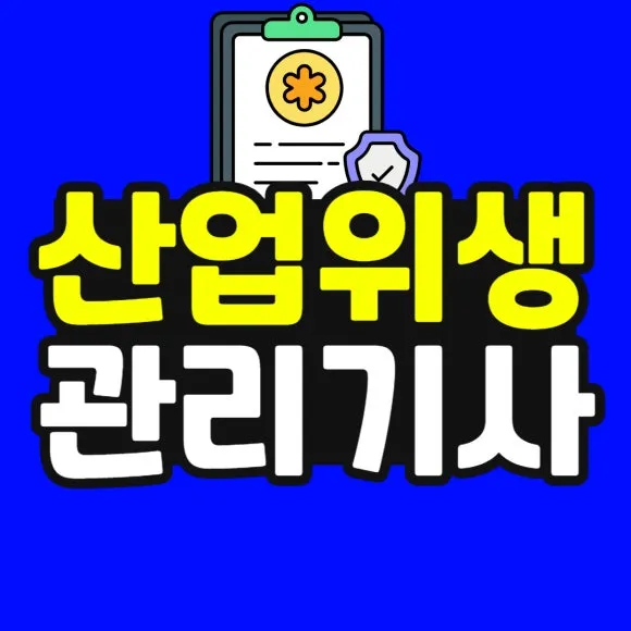 %EC%86%8C%EB%B0%A9_%EB%B3%B5%EC%82%AC%EB%B3%B8_(49)-001.jpg?type=w580