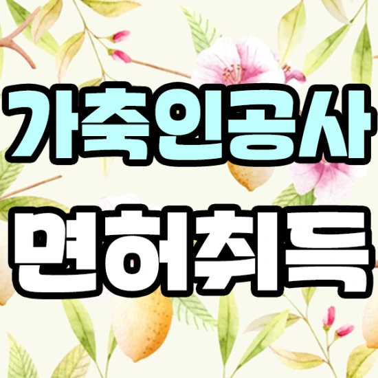 %EC%8D%B8%EB%84%A4%EC%9D%BC.png?type=w2