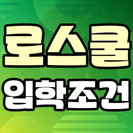 %EC%8D%B8%EB%84%A4%EC%9D%BC.png?type=w2