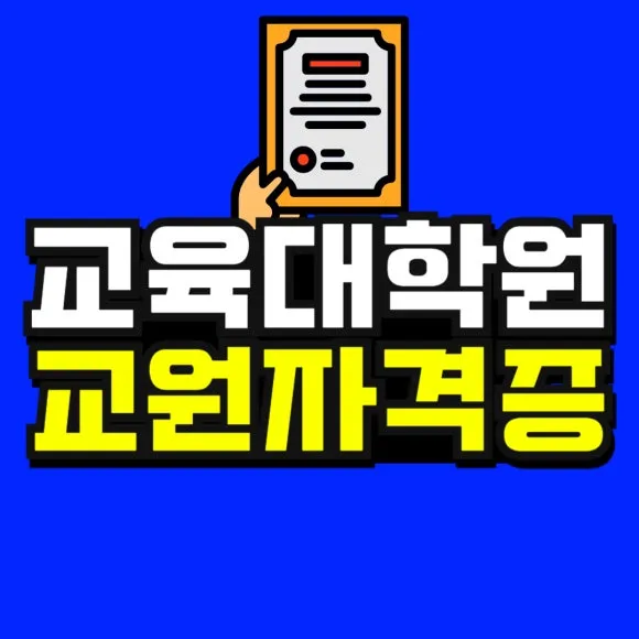 %EC%86%8C%EB%B0%A9_%EB%B3%B5%EC%82%AC%EB%B3%B8_(52)-001.jpg?type=w580