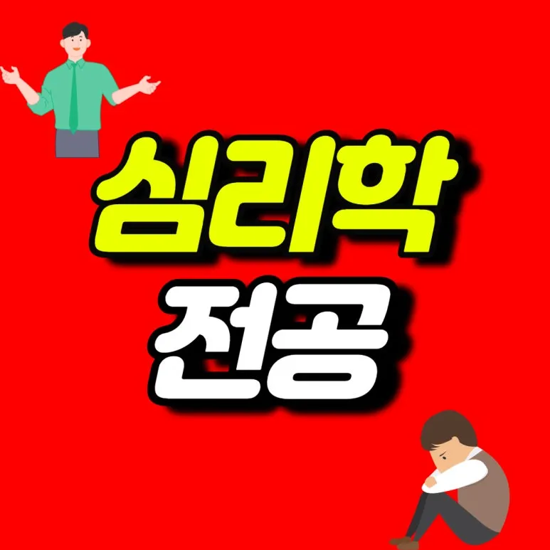 %EC%A0%9C%EB%AA%A9%EC%9D%84_%EC%9E%85%EB%A0%A5%ED%95%B4%EC%A3%BC%EC%84%B8%EC%9A%94._001.jpg?type=w773