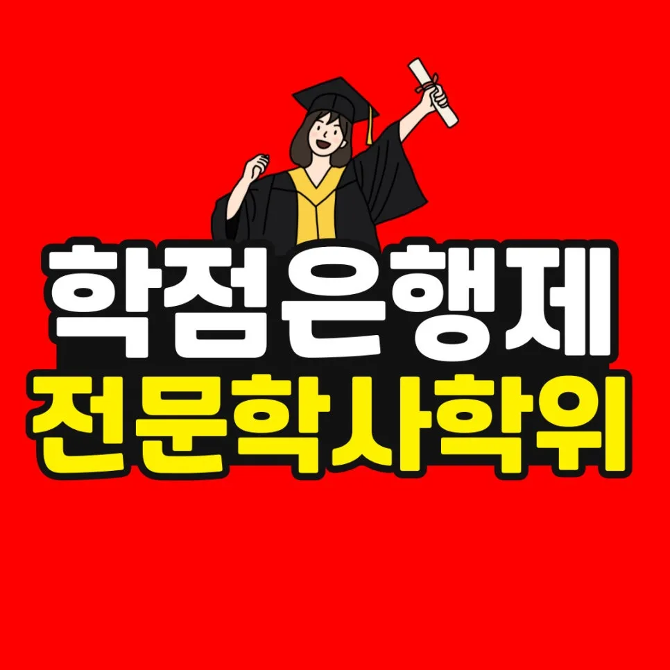 %EC%86%8C%EB%B0%A9_%EB%B3%B5%EC%82%AC%EB%B3%B8-_50_-001.jpg?type=w966