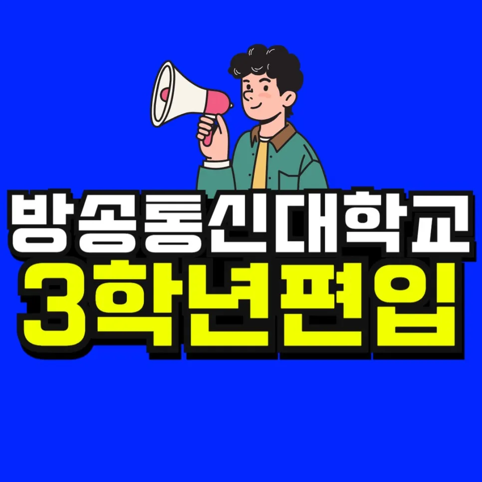 %EC%86%8C%EB%B0%A9_%EB%B3%B5%EC%82%AC%EB%B3%B8_(52)-001_(1).jpg?type=w966