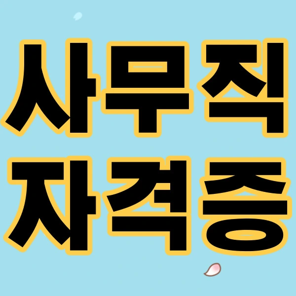 KakaoTalk_20220326_212748361.jpg?type=w966