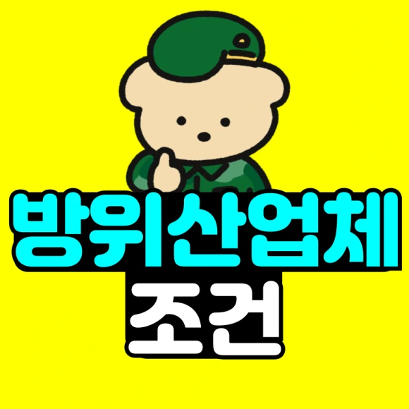 %EC%A0%9C%EB%AA%A9%EC%9D%84-%EC%9E%85%EB%A0%A5%ED%95%B4%EC%A3%BC%EC%84%B8%EC%9A%94_-001.png?type=w580